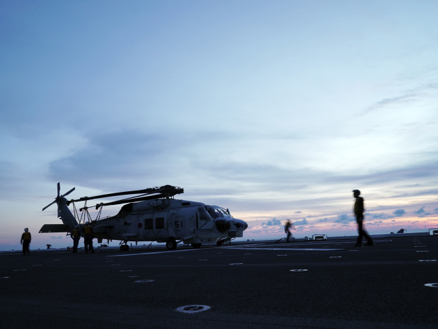 Helicoptéra