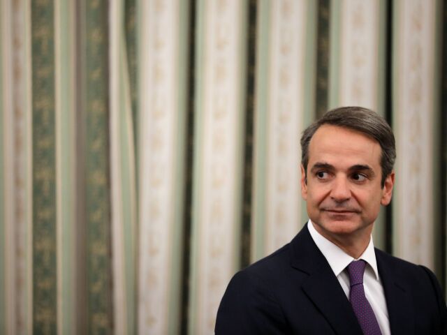Kyriakos Mitsotakis