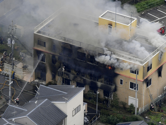 JAPAN-FIRE/
