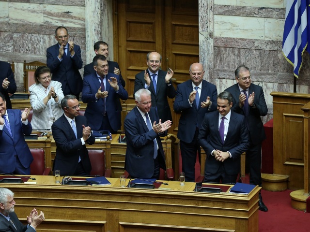 Grécko / parlament /