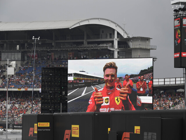 Mick Schumacher