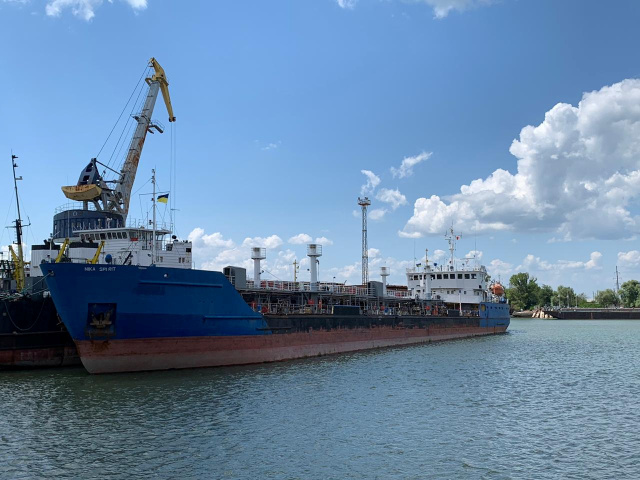ukrajina, tanker, NEPOUZIVAT