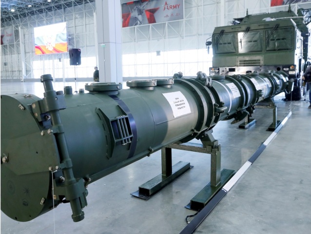 Trump - missile
