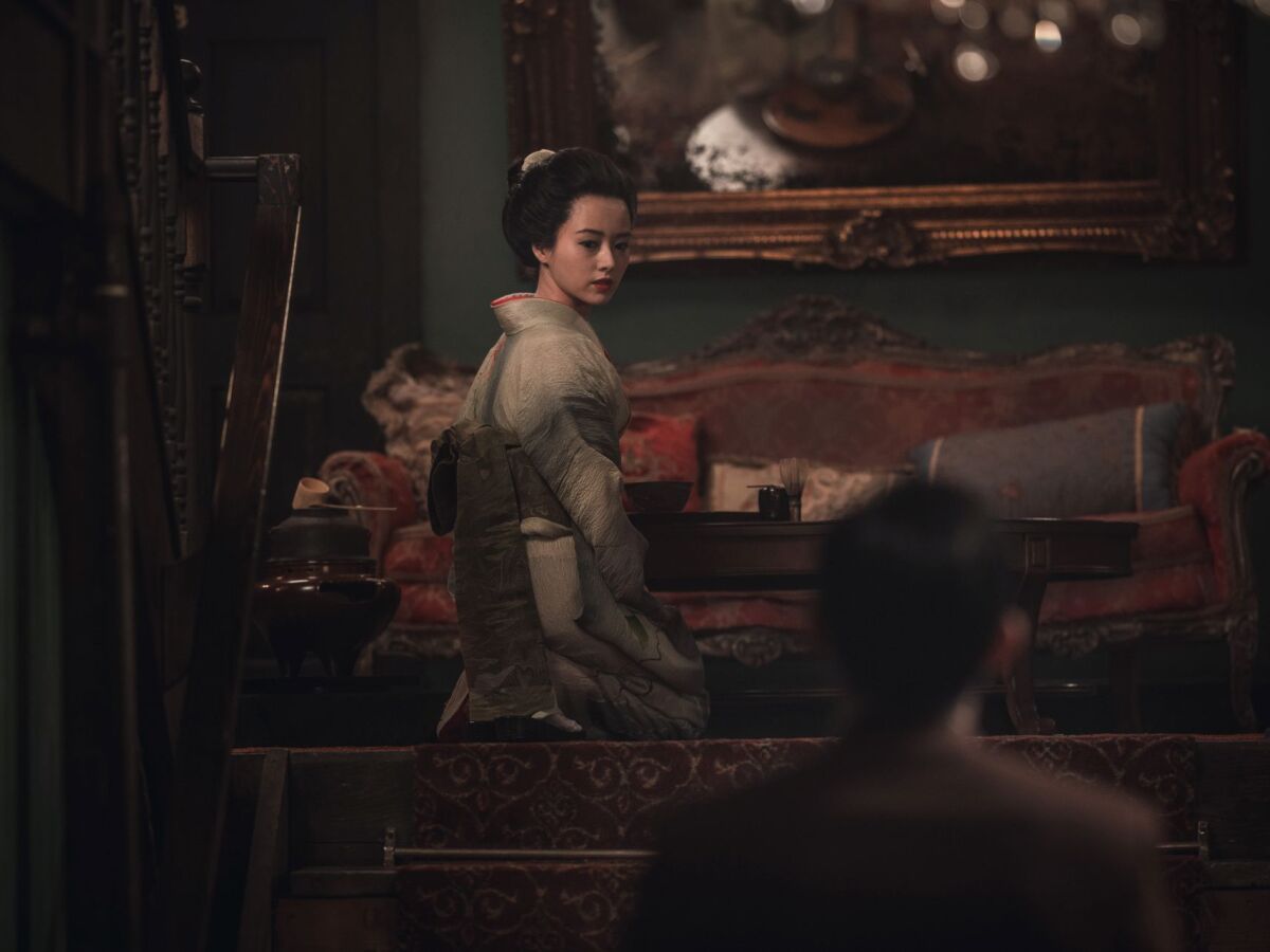 the terror, teror,