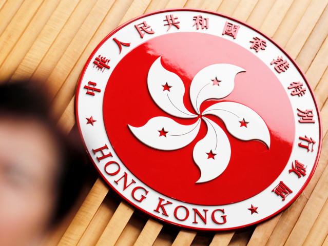 Hong Kong - Li Kche-čchiang