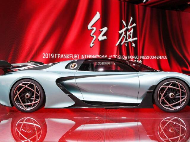 Hongqi S9