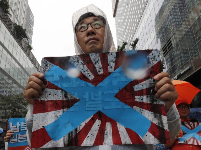 Vlajka, Japonsko, protest