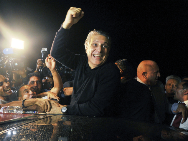 Tunisia Elections