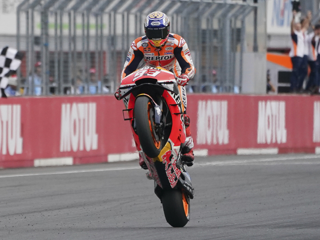 Márquez