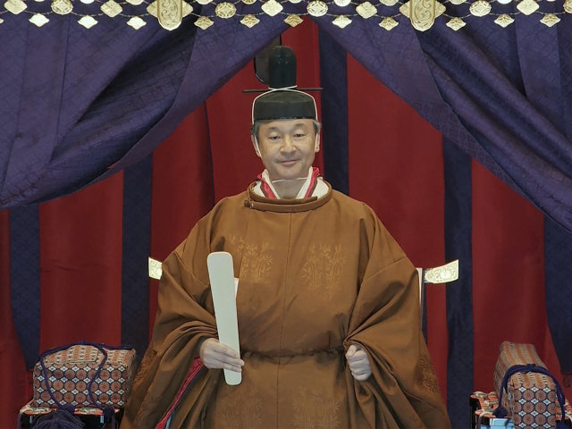 Japonsko / Cisár Naruhito /