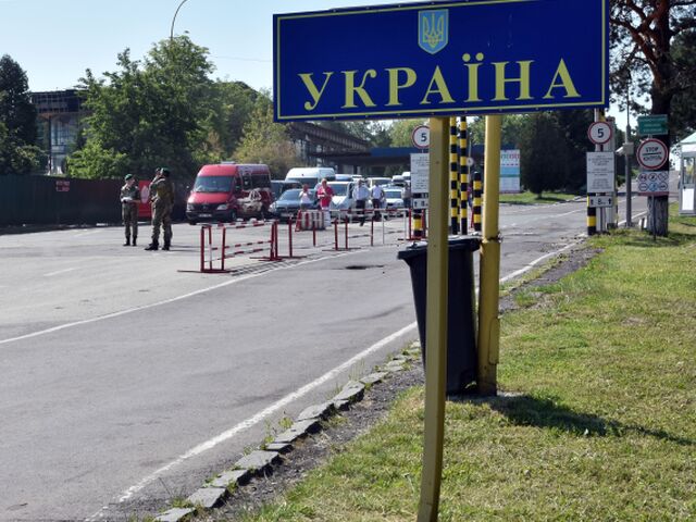 SR Ukrajina hranice Vyšné Nemecké - Užhorod KEX