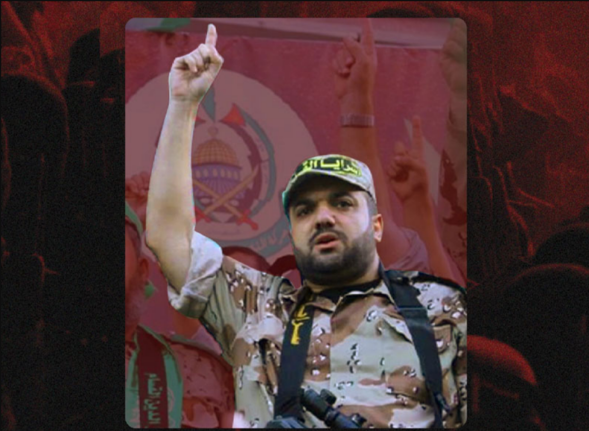DN - Abu Al Ata