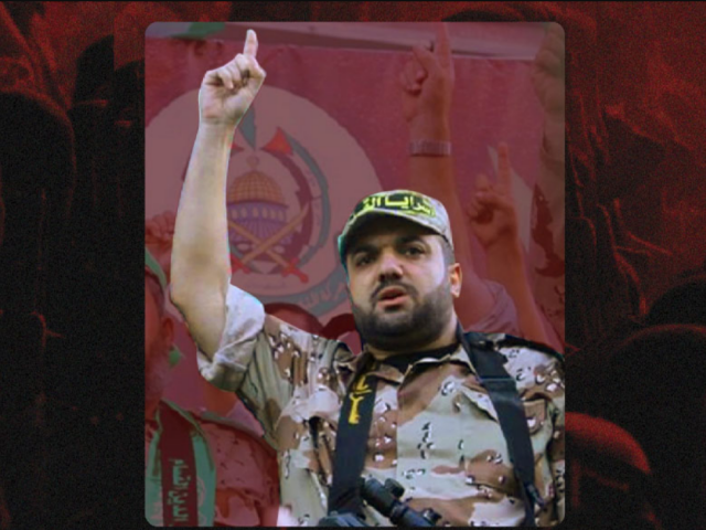DN - Abu Al Ata