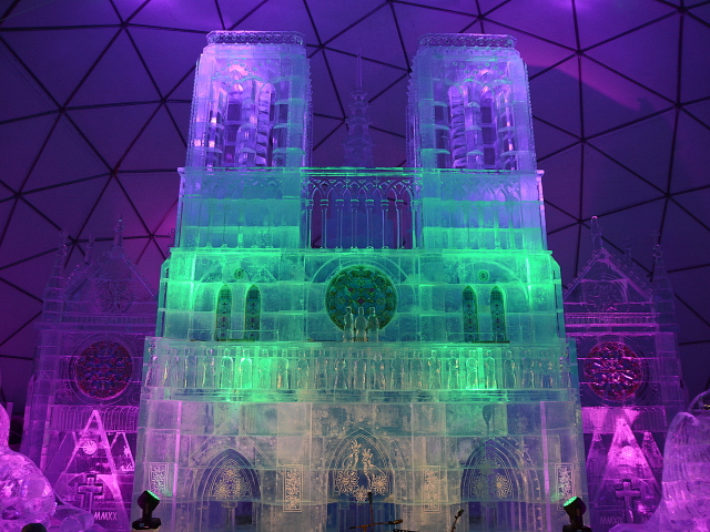 tatransky ladovy dom, Hrebienok, Notre Dame