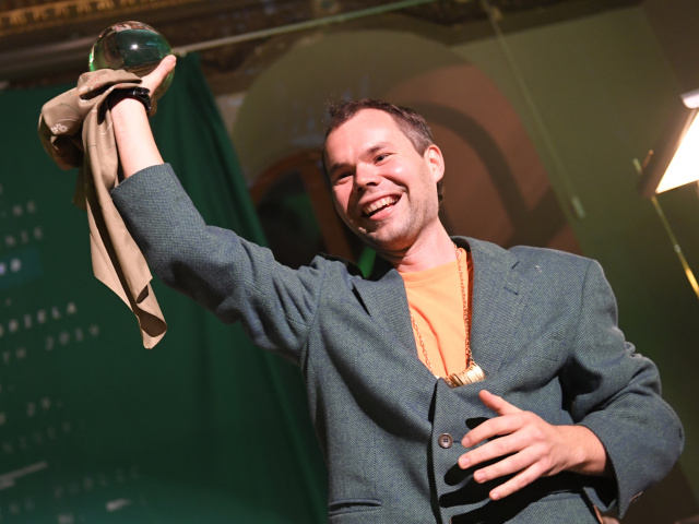 Erik Sikora