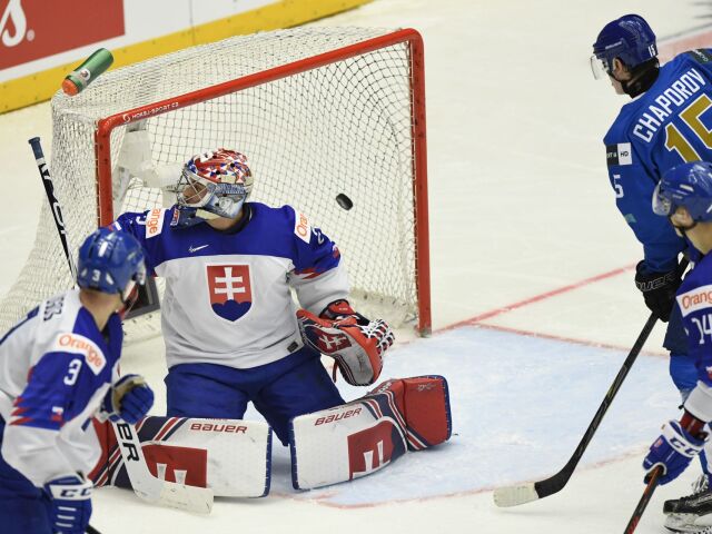 ČR SR Třinec hokej MS20 A-sk. Slovensko Kazachstan