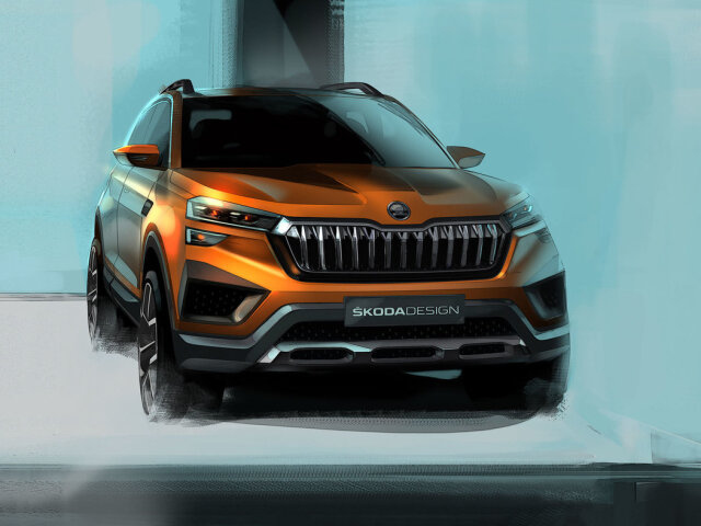 Škoda Vision In Concept - 2020