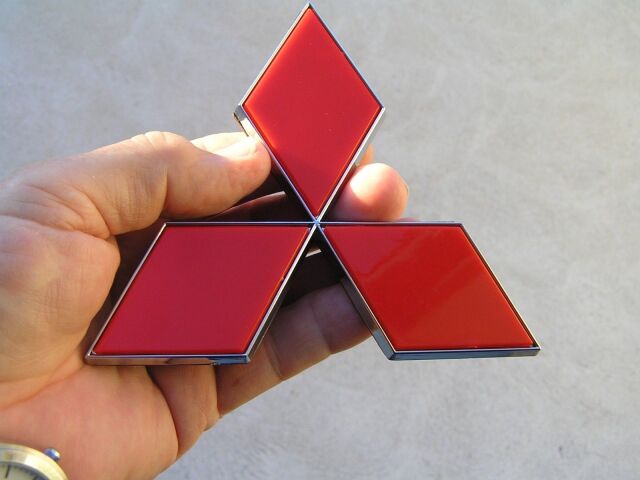 Mitsubishi - logo