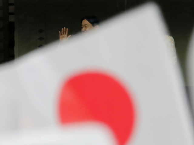 Japonsko / vlajka /