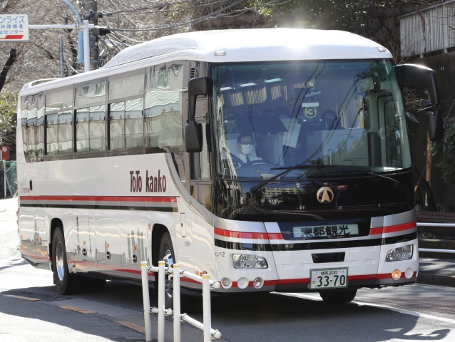 Autobus