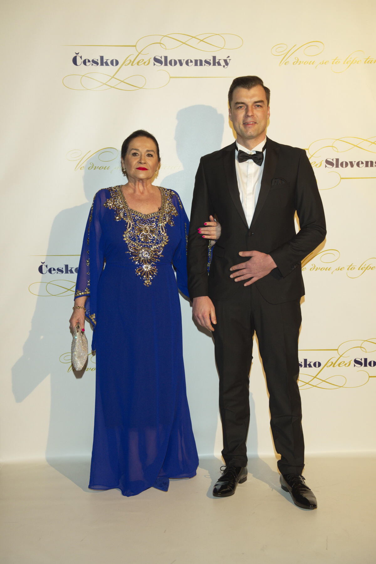 Na Česko-Slovenský ples sa prišla pozrieť aj Hana Gregorová a jej partner Ondřej Koptík. 