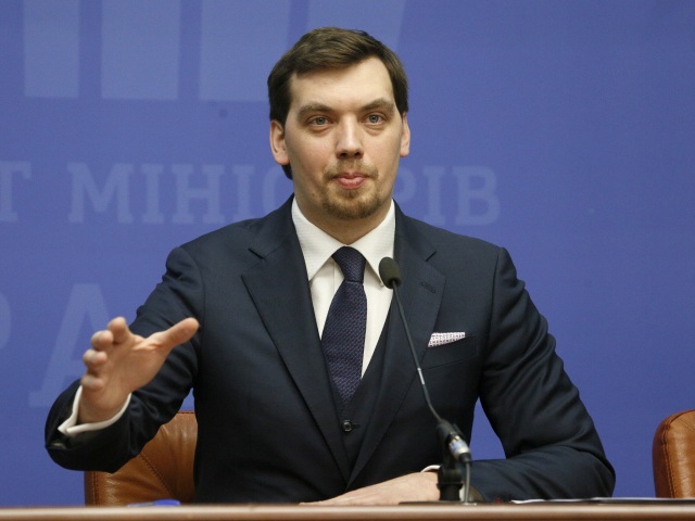 Ukrajina Oleksij Hončaruk