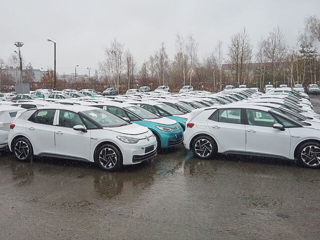 VW ID.3 - 2020