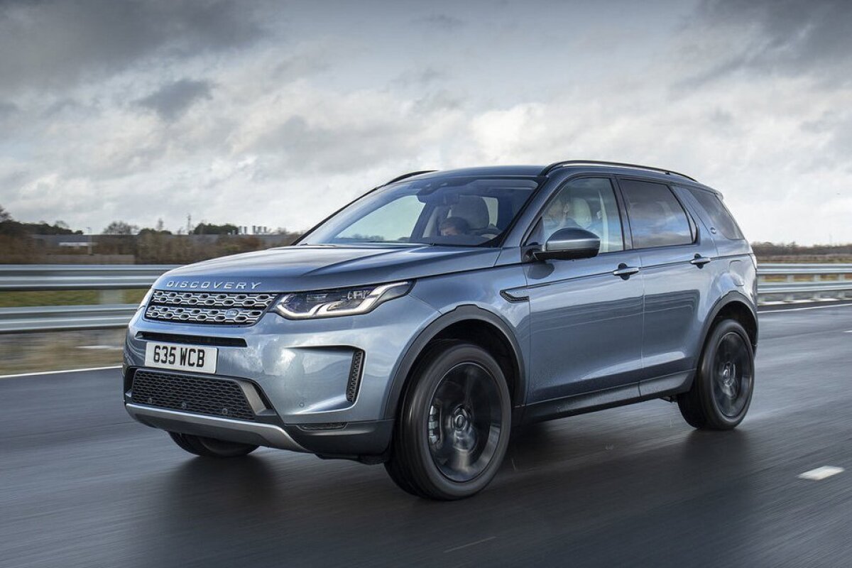 Land Rover Discover Sport P300e - 2020