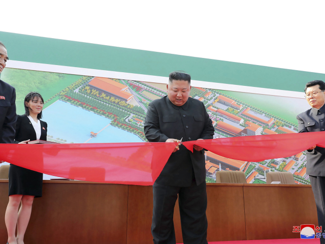 ADDITION North Korea Kim