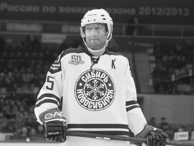 Bosov.