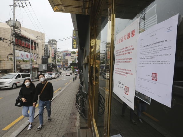 Virus Outbreak South Korea