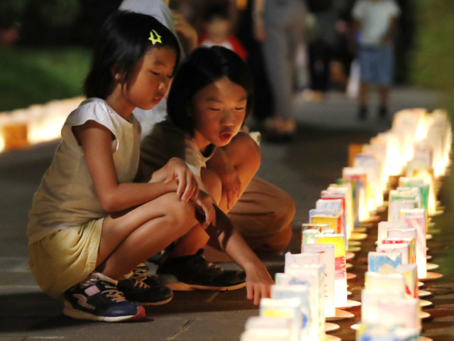 Japan Nagasaki