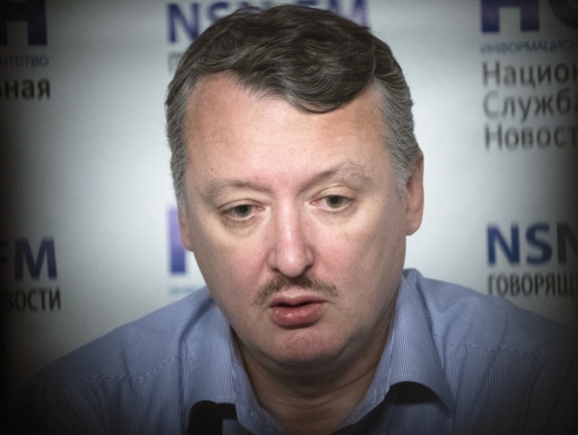 Igor Girkin Strelkov 