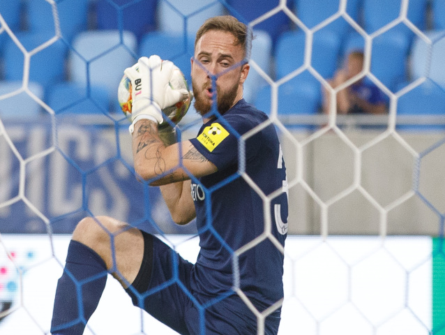 Dominik Holec