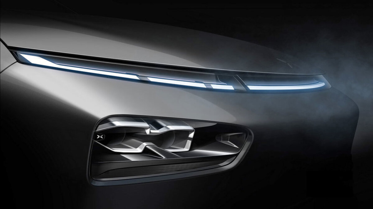 Xpeng P7 - 2020
