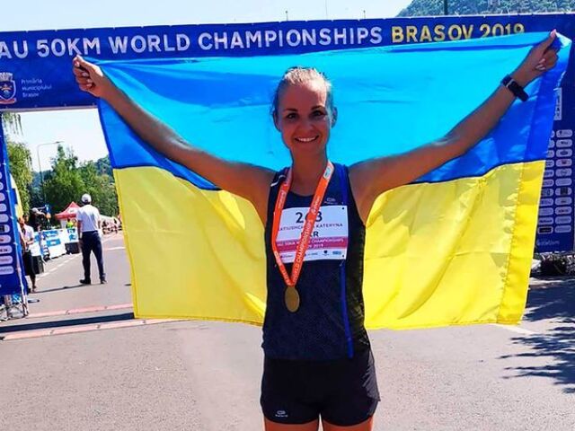 Jekaterina Kaťuščevová