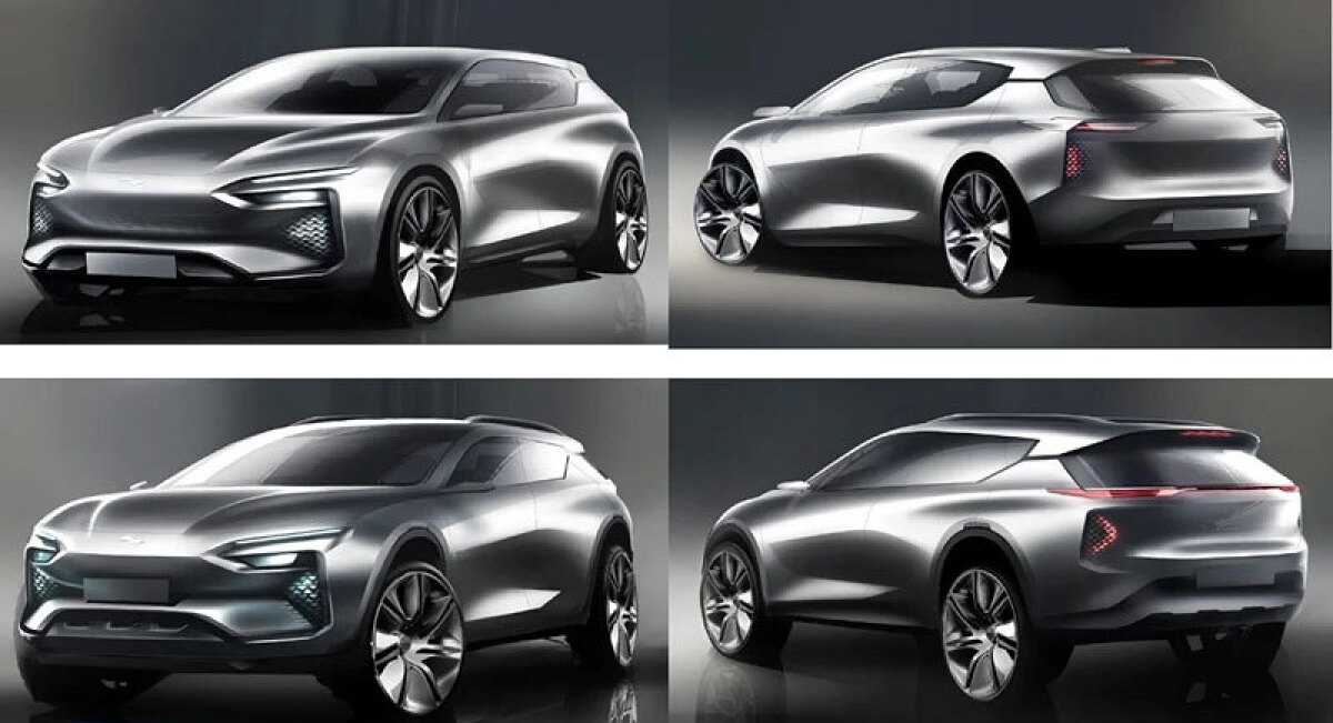 ElectroMobility Poland