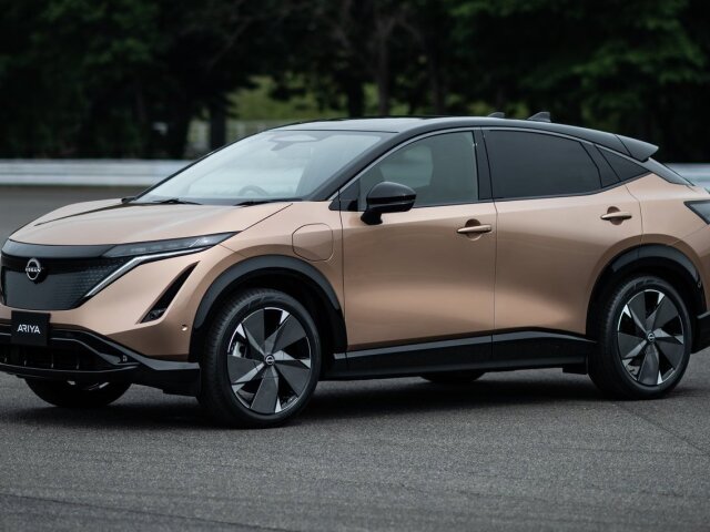 Nissan Ariya - 2020