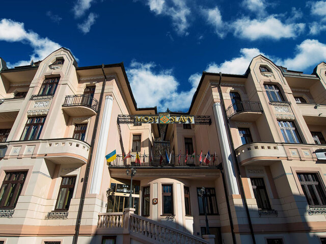 Most Slávy, Trenčianske Teplice