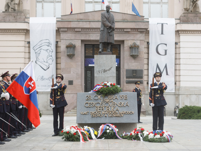 pamätník, vznik ČSR, Československá republika, stráž