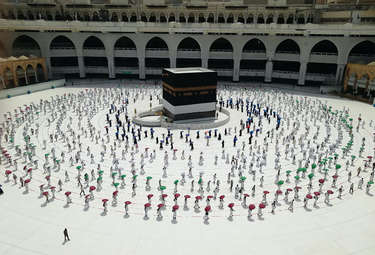 Saudská Arábia, Mekka