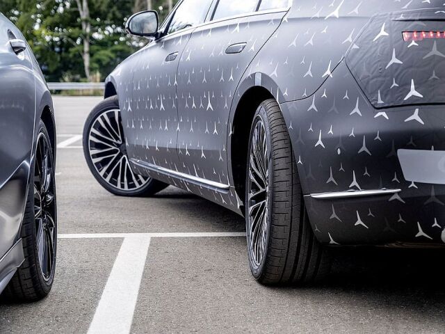 Mercedes-Benz S - 2020
