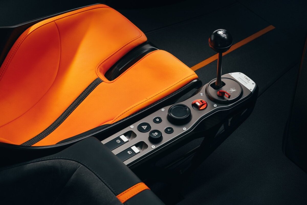 Gordon Murray T.50 - 2022
