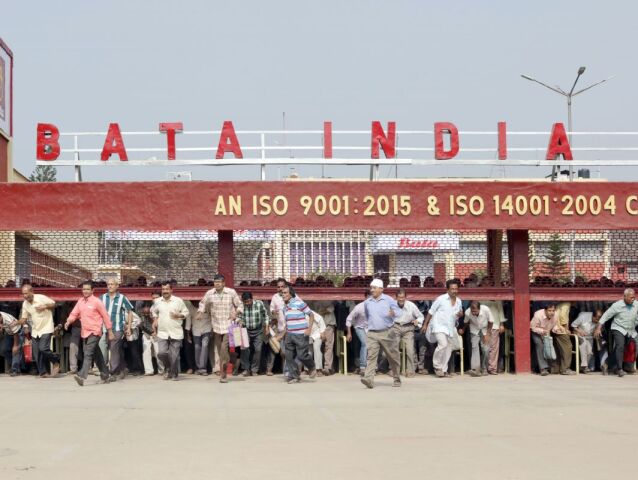 batafilm-batanagar