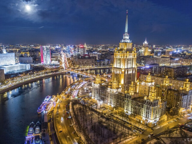 moskva, rusko
