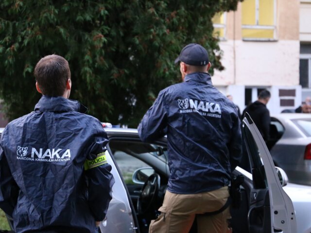 NAKA / Polícia /