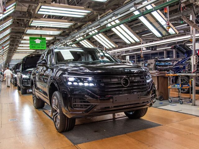Touareg R