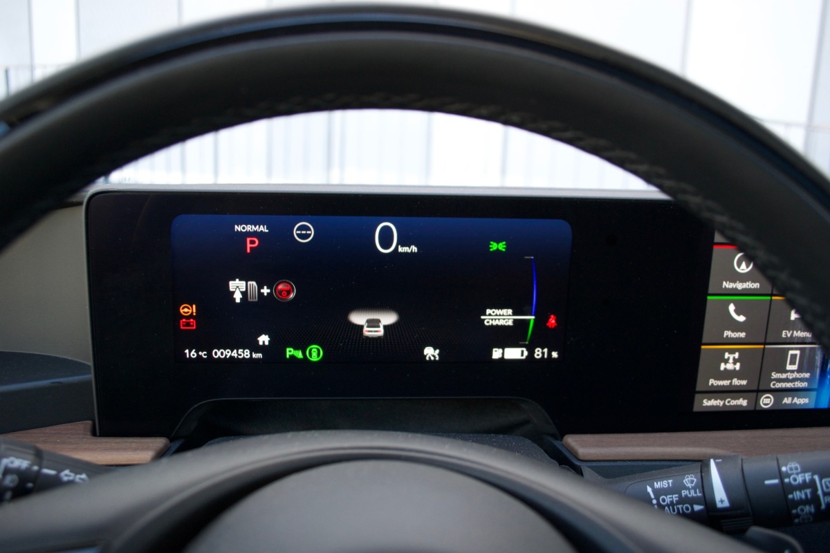 Honda e - 2020