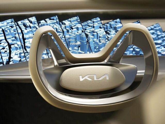Kia Imagine Concept - 2019