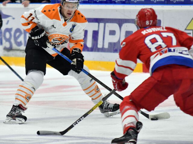 SR Hokej Extraliga 9. kolo Michalovce Liptovský Mikuláš KEX